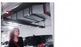 爆料老板地下车库视频播放