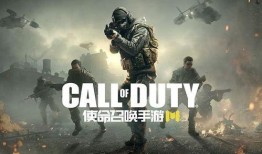 使命召唤手游战令最新爆料,神秘内容抢先看，战力升级不容错过！